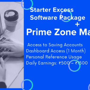 Starter Excess Software Package